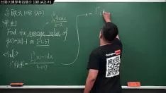 再生 【氏。 zstring up xuの2022年の最新プロセス】フォルモサ大学108移植試験歯石a2壁紙a＃1 ++＃数学教師zstring up xu ++ banmei ig：holy manakuo0504 ＠＃yangtze riverhsumaths666 {2}＃holy manakuo0504