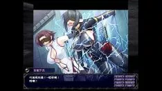 Abspielen Hentai stake chosenro-ryona-separate 1