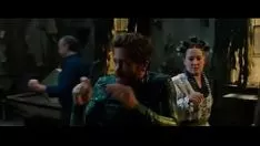 تشغيل الرجل المتجول 2 ، بعيدًا عن المكان.