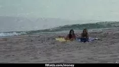 চালান ভাড়া পরিশোধের আউটফ্ল্যাঙ্ক উপায় 27