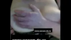 Redare Webcam supurat (nou)