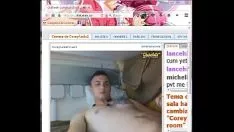চালান Cmar1111 গরম গরম
