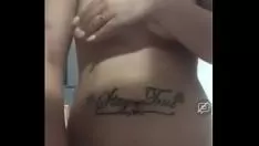 চালান কোট অ্যাপ থেকে বড় নোংরা টাকা সারাহ
